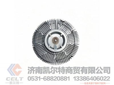 VG1500060402,Ф640硅油风扇,济南凯尔特商贸有限公司