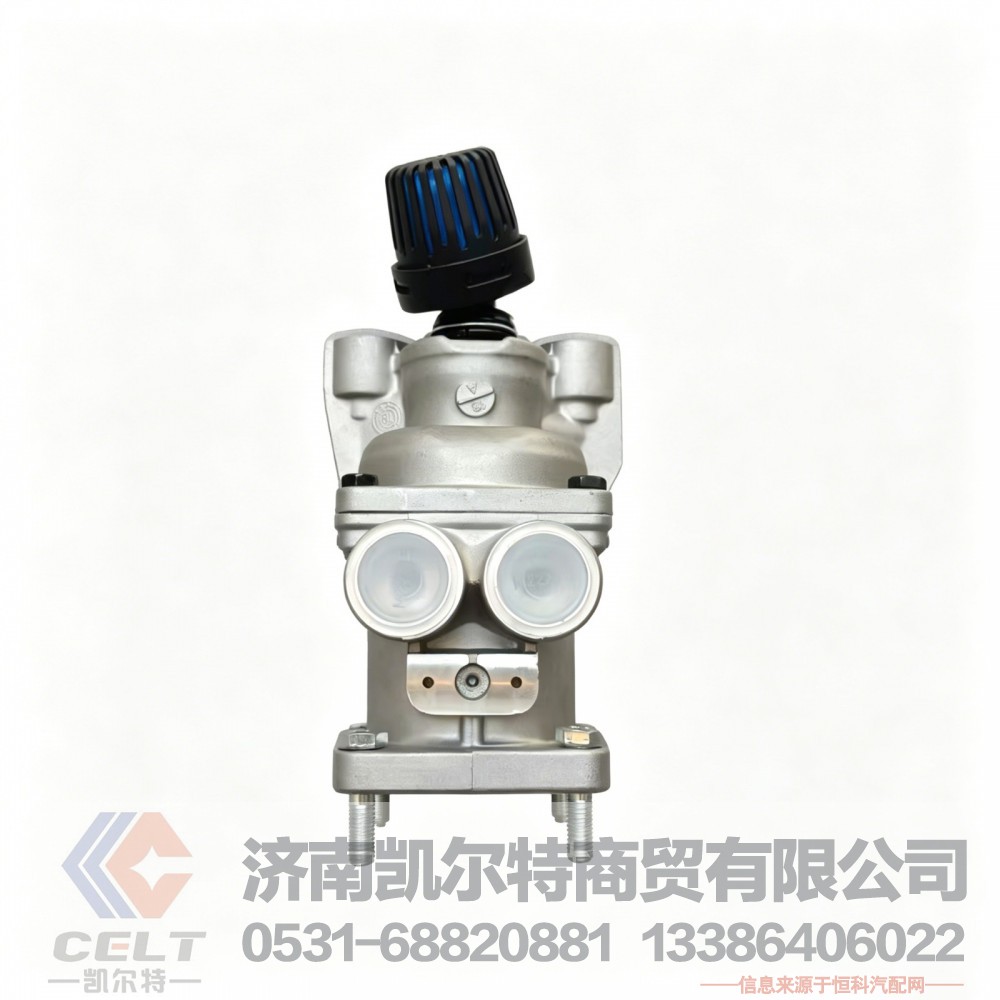 制动总阀DZ93189360034 陕汽德龙新M3000X3000 刹车总泵制动总泵