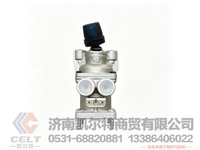 DZ93189360034,制动总阀,济南凯尔特商贸有限公司