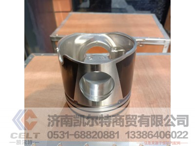612600030011,活塞,济南凯尔特商贸有限公司