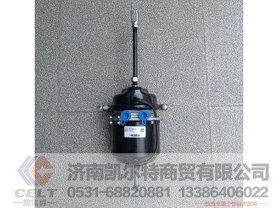 35309020400,弹簧制动气室,济南凯尔特商贸有限公司