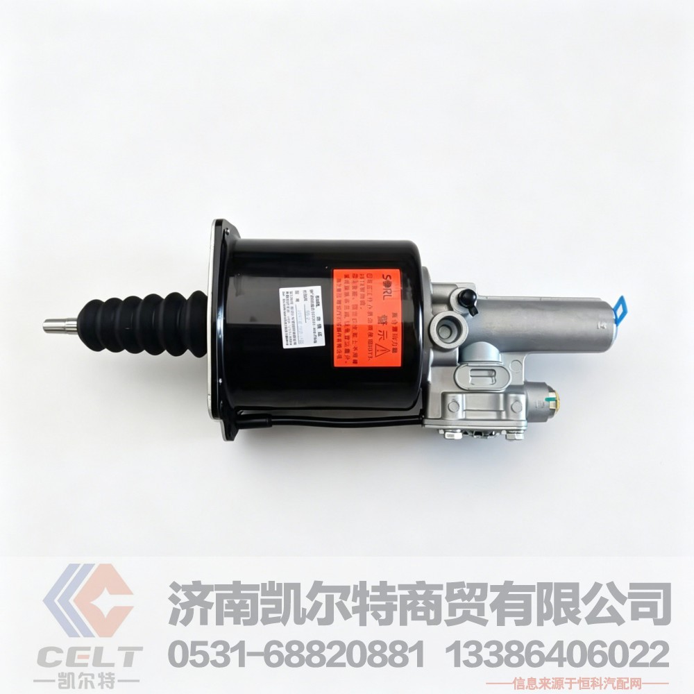 重汽豪沃A7 T5G 102缸瑞立离合器助力器RL16080800440 离合器分泵