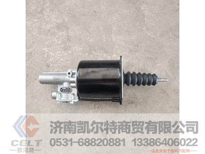 16080800440,离合器助力器,济南凯尔特商贸有限公司 16080800440,离合器助力器,济南凯尔特商贸有限公司