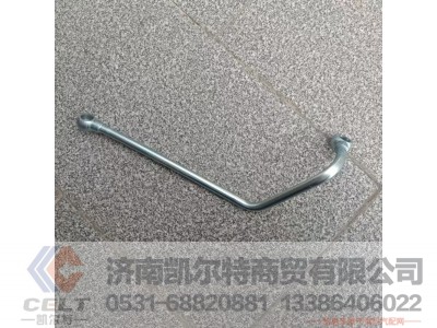 VG1238110069,增压器冷却水出水管,济南凯尔特商贸有限公司