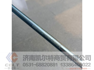 VG1238110069,增压器冷却水出水管,济南凯尔特商贸有限公司