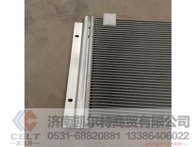 WG1664820116,中小马力发动机冷凝器总成,济南凯尔特商贸有限公司