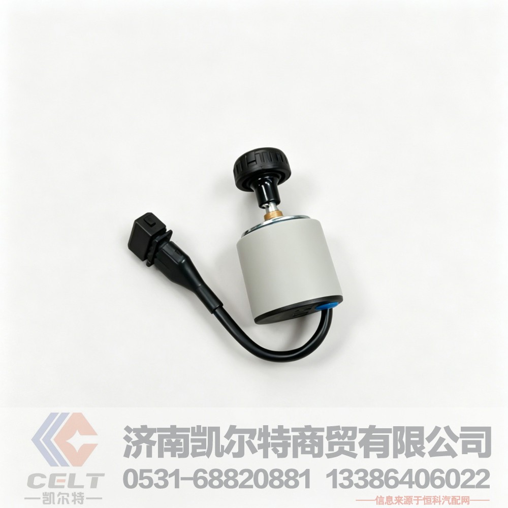 重汽豪沃T7T5G PTO旋钮开关270度远程油门控制开关WG9725584060
