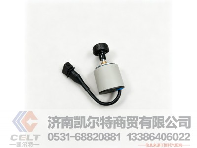 WG9725584060,PTO旋钮（270度）,济南凯尔特商贸有限公司