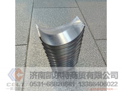 615600030020,连杆瓦,济南凯尔特商贸有限公司 615600030020,连杆瓦,济南凯尔特商贸有限公司