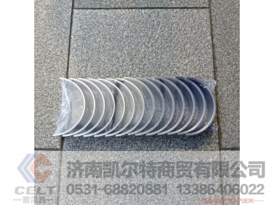 81500010046,主轴瓦(付),济南凯尔特商贸有限公司
