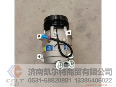 ,空调压缩机,济南凯尔特商贸有限公司