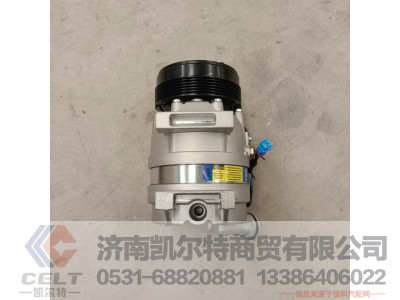 ,空调压缩机,济南凯尔特商贸有限公司
