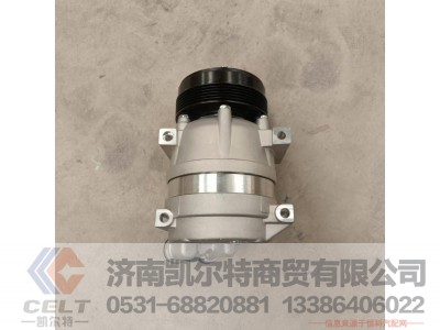 ,空调压缩机,济南凯尔特商贸有限公司