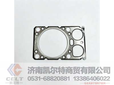 VG1500040065,气缸盖衬垫,济南凯尔特商贸有限公司