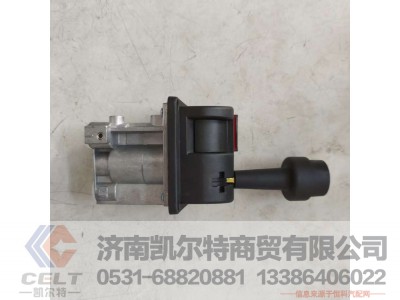 14750667H,,济南凯尔特商贸有限公司