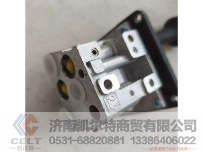 14750667H,,济南凯尔特商贸有限公司