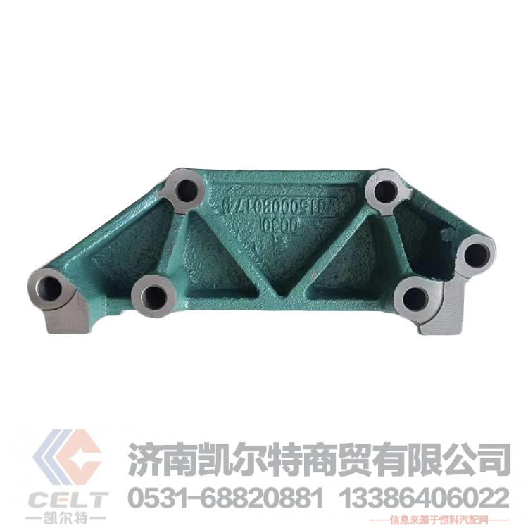 VG1500080174喷油泵托架 WD615 重汽发动机 潍柴发动机 惰轮支架张紧轮支架涨紧轮惰轮座张紧轮座支架/VG1500080174