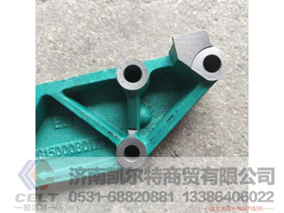 VG1500080174,,济南凯尔特商贸有限公司