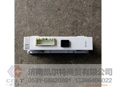 712W61942-0630,控制面板总成,济南凯尔特商贸有限公司