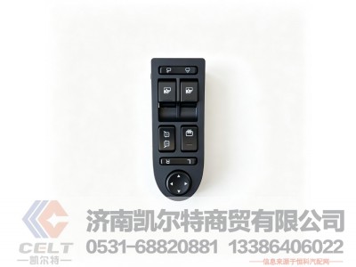 812W28230-6010,左车门门控开关,济南凯尔特商贸有限公司
