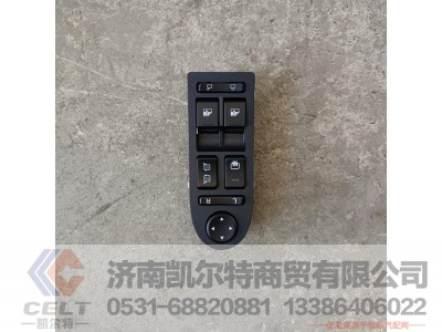 812W28230-6010,左车门门控开关,济南凯尔特商贸有限公司