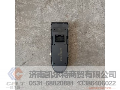 812W28230-6010,左车门门控开关,济南凯尔特商贸有限公司
