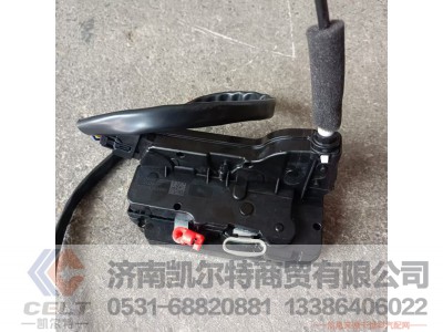 AZ166434000017,车门锁体总成,济南凯尔特商贸有限公司