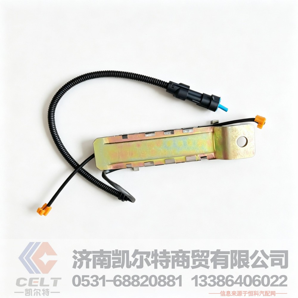 厂家供应陕汽重汽配件 报警器压板总成AZ400744403054刹车片磨损报警线