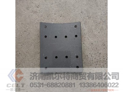 WG9761450185,制动摩擦片(410×220),济南凯尔特商贸有限公司