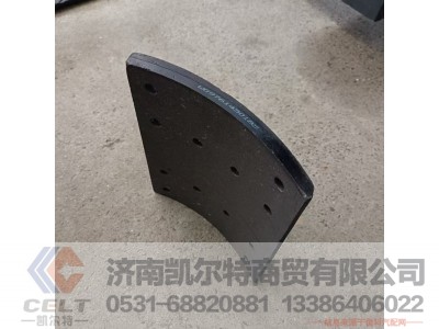 WG9761450185,制动摩擦片(410×220),济南凯尔特商贸有限公司