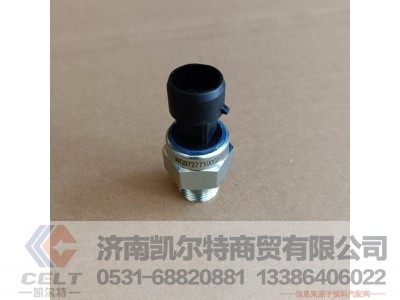 WG9727710002,电子式气压传感器（森萨塔）,济南凯尔特商贸有限公司