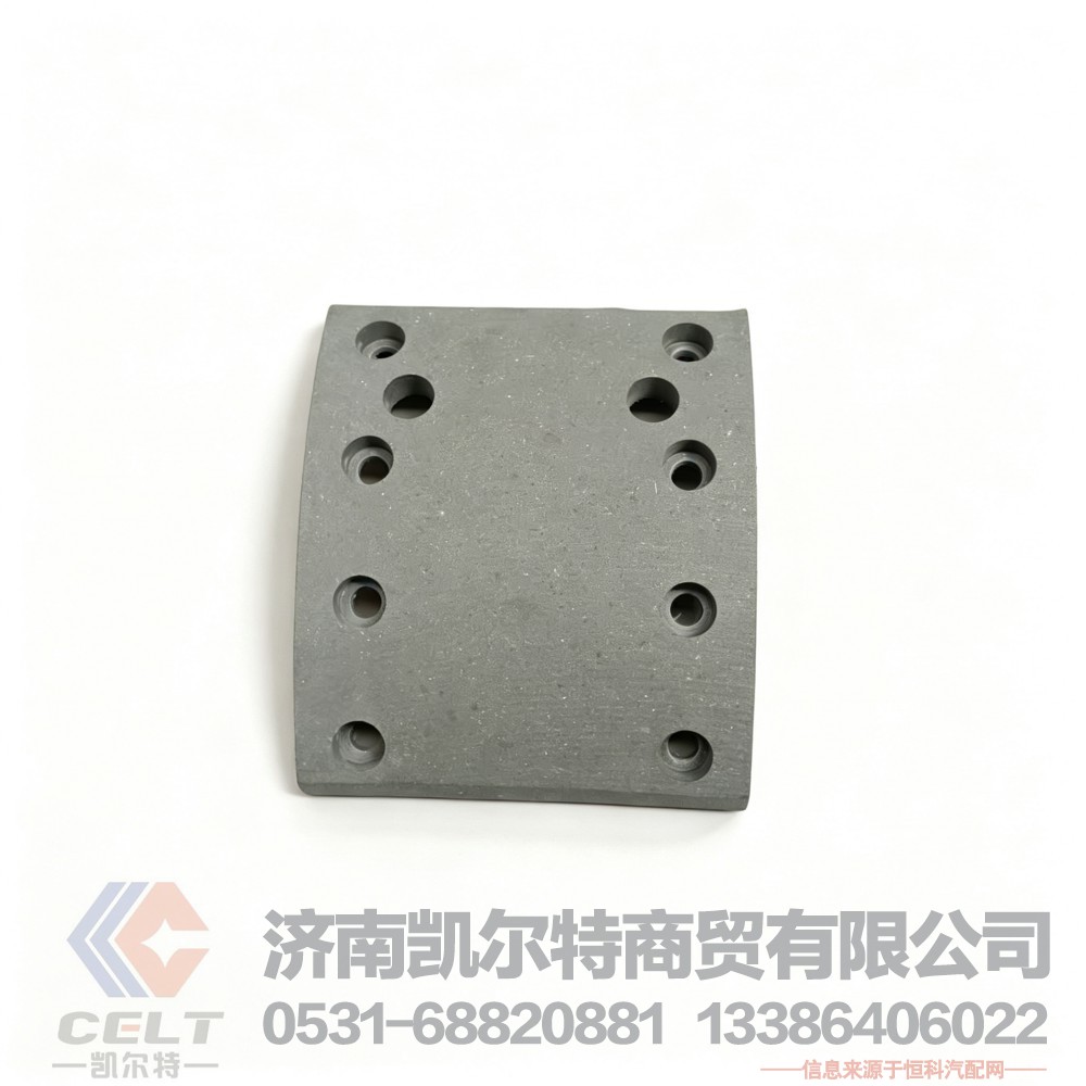 重汽豪沃STR斯太尔制动摩擦片54°50 前轮后精品刹车片WG9100440029