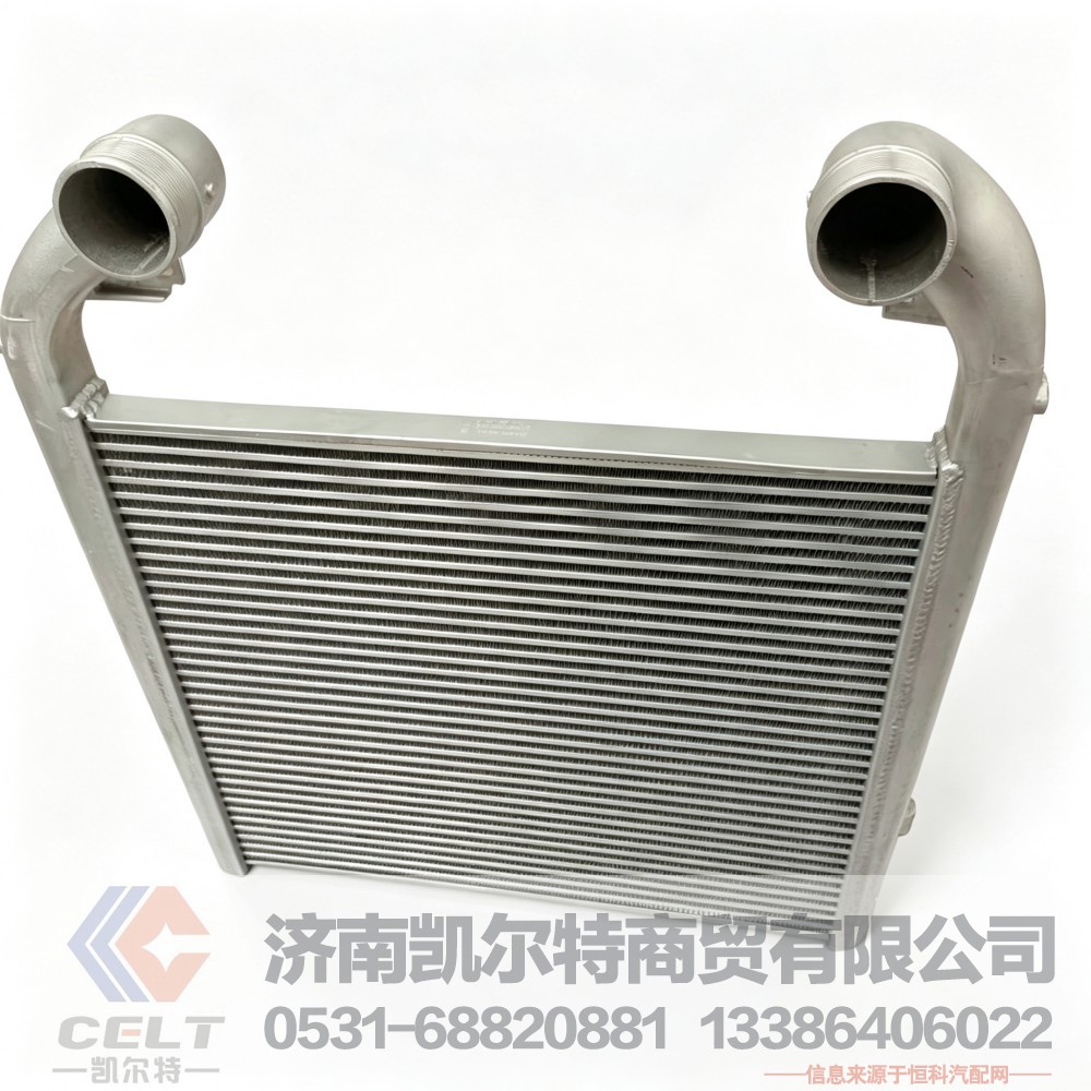 重汽豪沃汕德卡C7H冷却模块中冷器总成 大中冷器总成WG9925530137