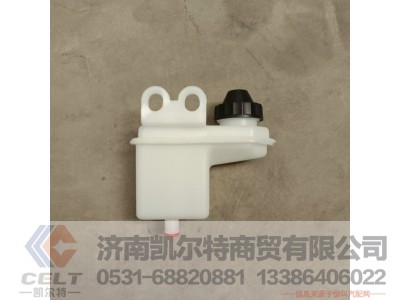 711W51501-6070,储油罐,济南凯尔特商贸有限公司