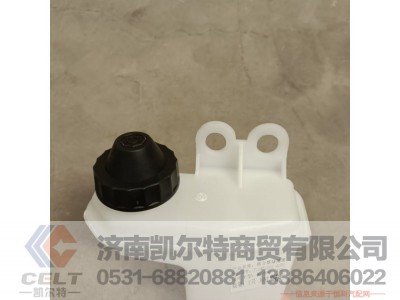711W51501-6070,储油罐,济南凯尔特商贸有限公司