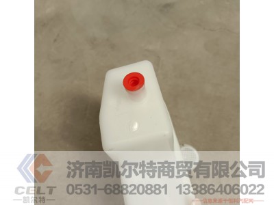 711W51501-6070,储油罐,济南凯尔特商贸有限公司
