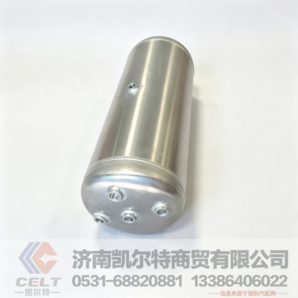 供应重卡配件 重汽豪沃T7H铝合金储气筒总成WG9000360782 L720*5孔