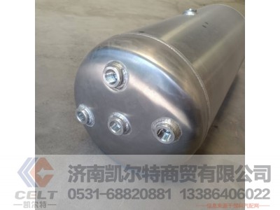 WG9000360782,铝合金储气筒总成Φ276/40L,济南凯尔特商贸有限公司