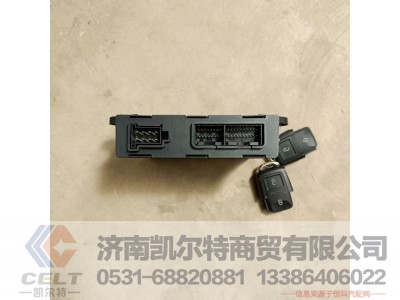 812W28230-6021,左车门控制器(5系列高配),济南凯尔特商贸有限公司