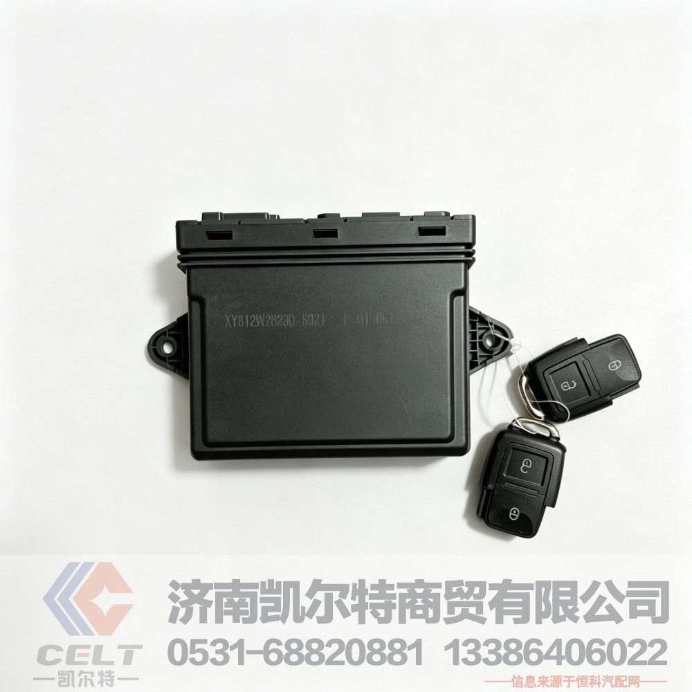 重汽豪沃T5G驾驶室左车门控制器812W28230-6021中控锁 车门控制模块