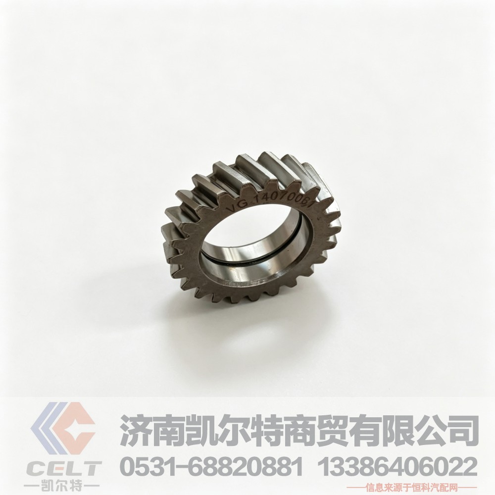 厂家批发 潍柴WD615欧II WP10机油泵中间齿轮614070061 发动机机油齿轮