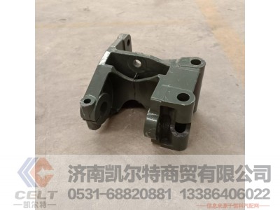 WG9725520107,前簧前支架,济南凯尔特商贸有限公司