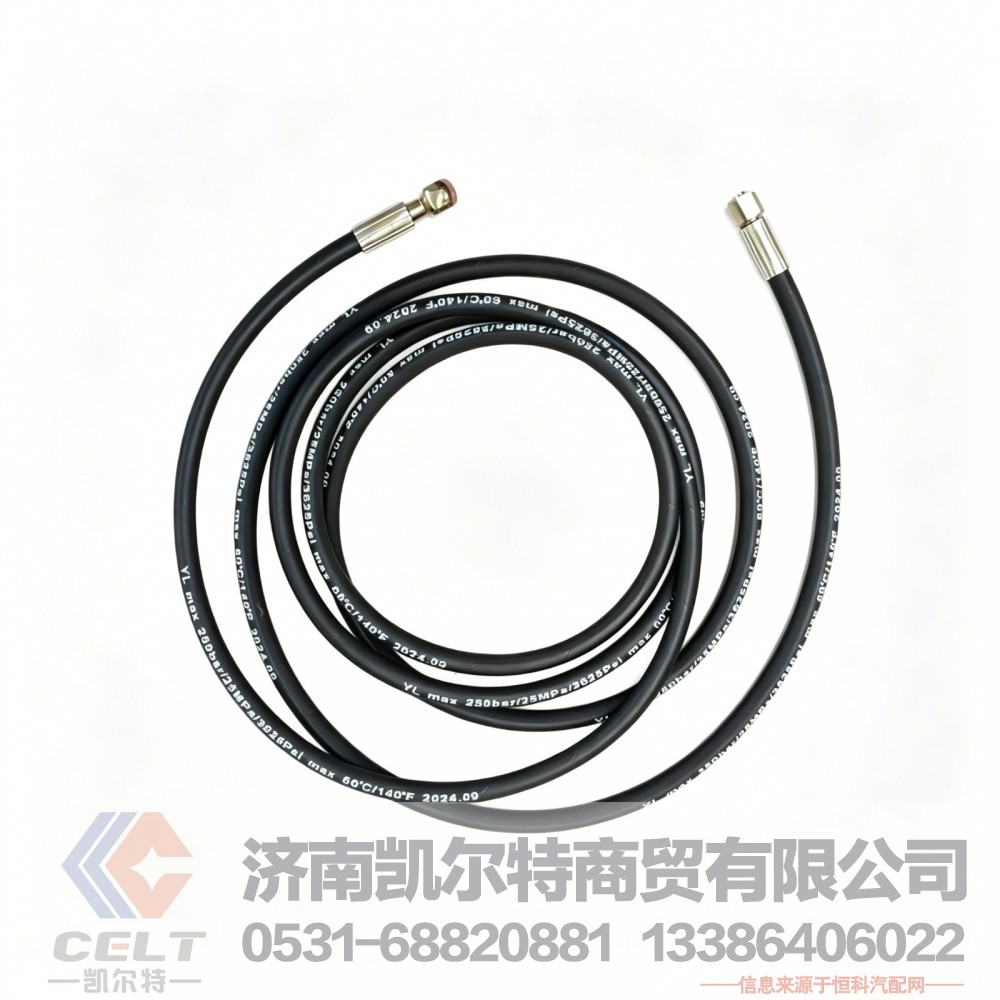 重汽豪沃T5G汕德卡离合器液压油管助力缸分泵高压油管711W31111-6003