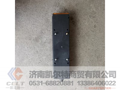 WG9925810001,带侧标志灯7功能组合后灯（左）,济南凯尔特商贸有限公司
