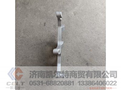 752-41615-5102,右保险杠支架总成,济南凯尔特商贸有限公司