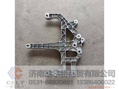 752-41615-5101,左保险杠支架总成,济南凯尔特商贸有限公司