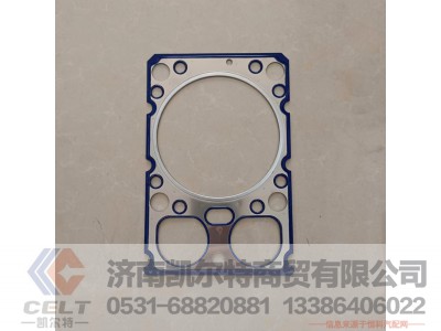 612600040355,气缸盖衬垫,济南凯尔特商贸有限公司