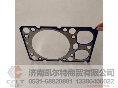 612600040355,气缸盖衬垫,济南凯尔特商贸有限公司