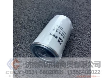 TP1000442956A,燃油精滤芯,济南凯尔特商贸有限公司