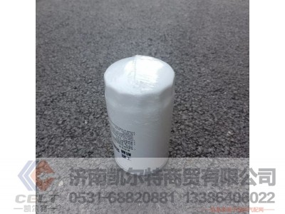 TP1000442956A,燃油精滤芯,济南凯尔特商贸有限公司